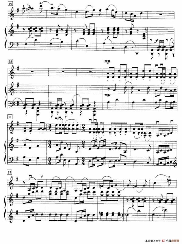 送行（小提琴+钢琴伴奏）