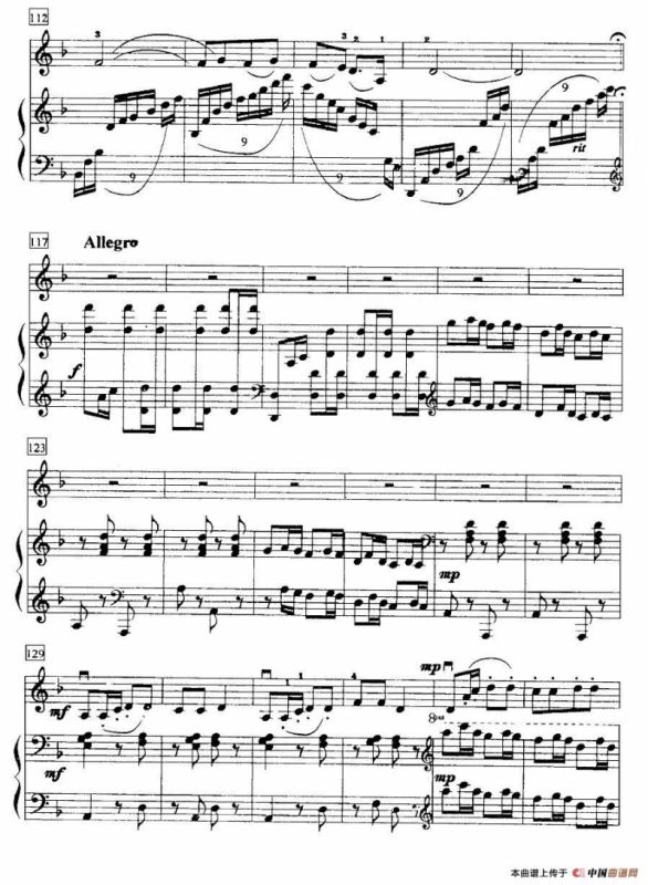 送行（小提琴+钢琴伴奏）