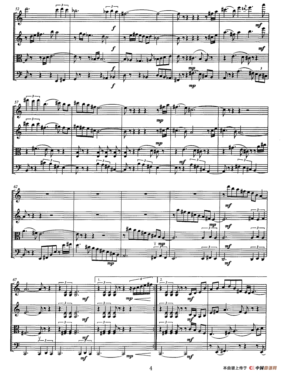 土歌（弦乐四重奏）