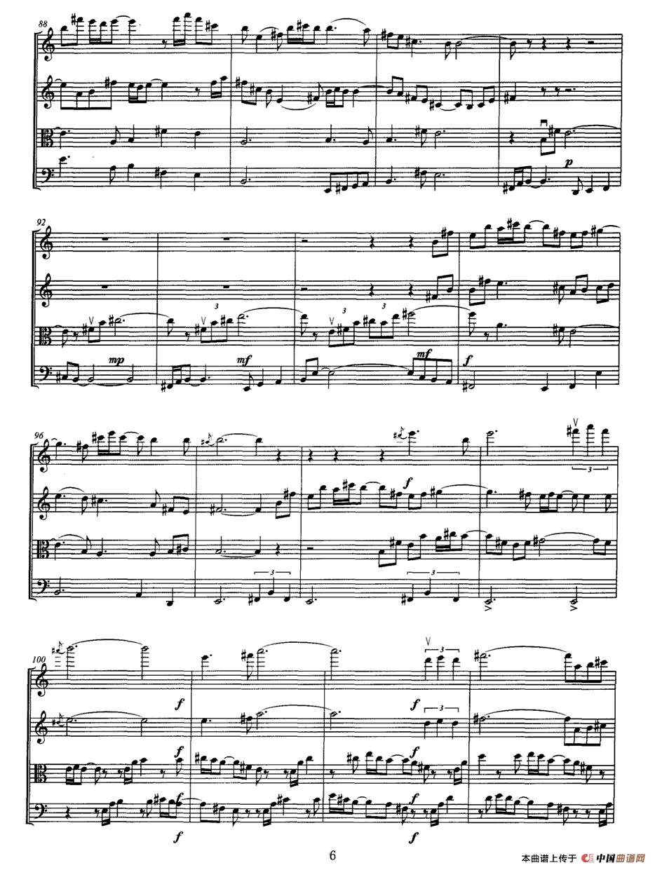 土歌（弦乐四重奏）