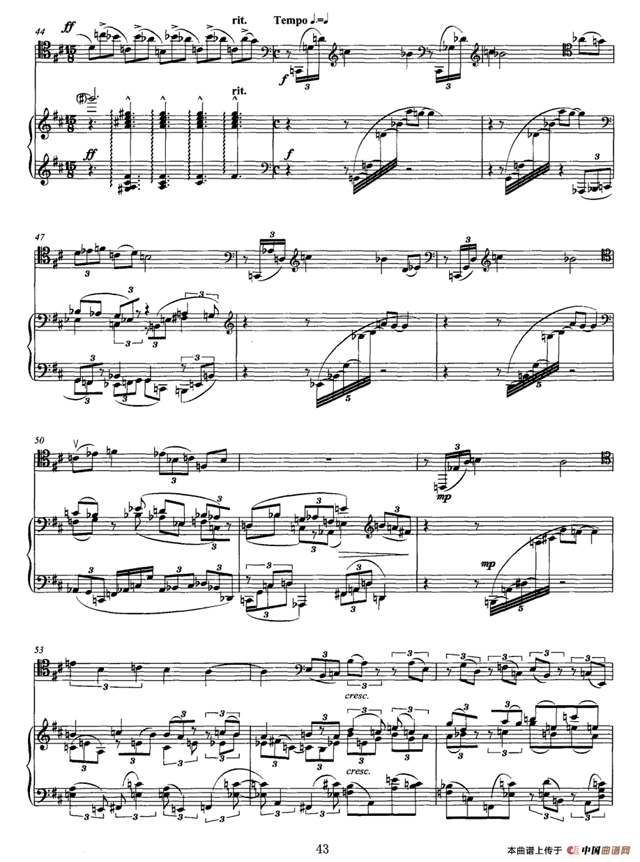 传说（大提琴+钢琴）