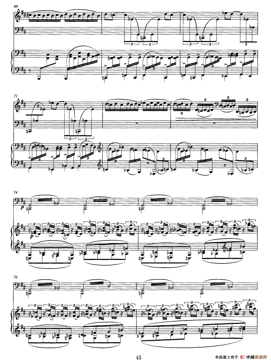 传说（大提琴+钢琴）