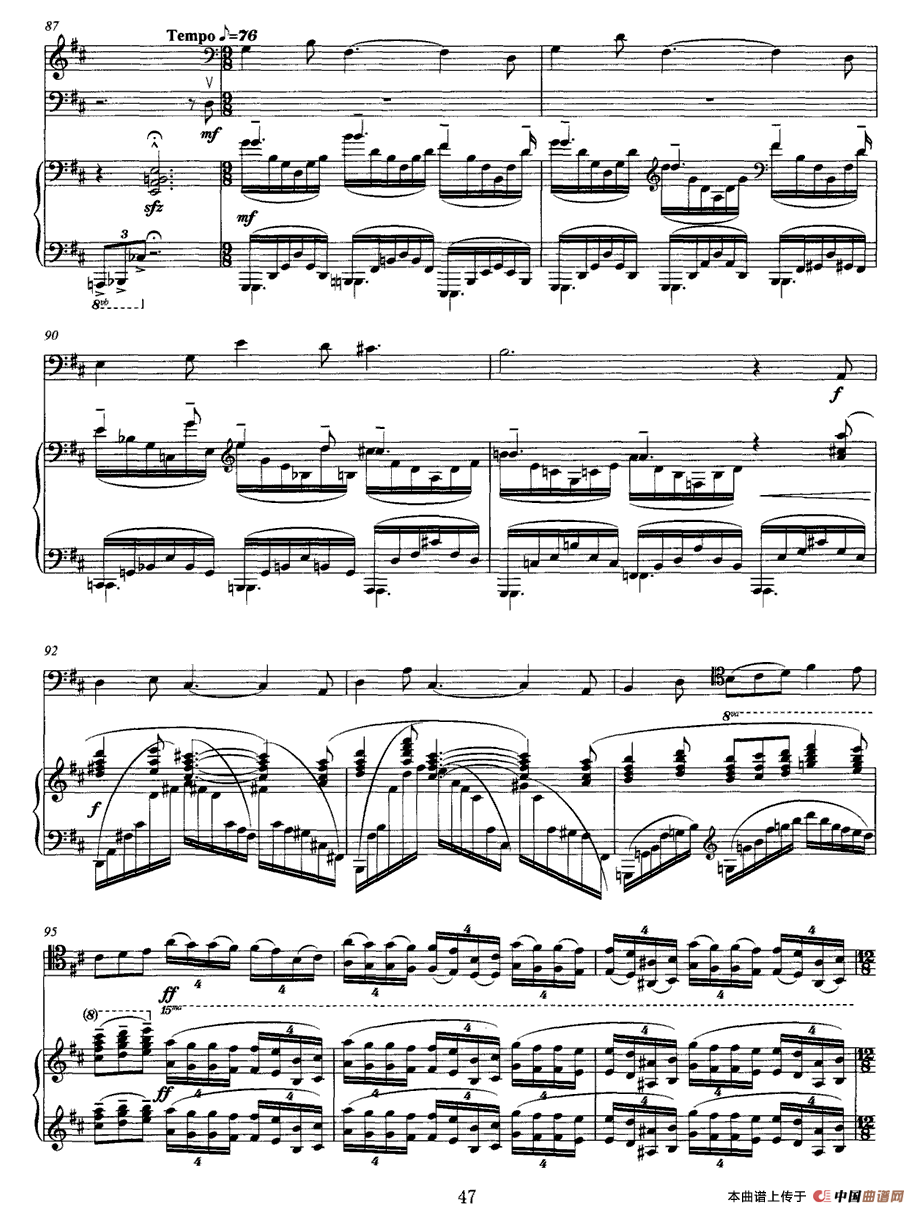 传说（大提琴+钢琴）