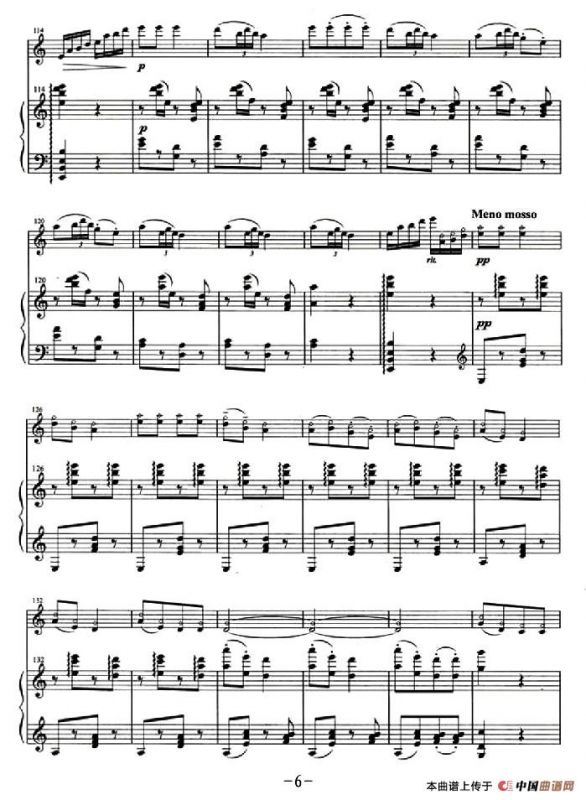 塞外舞曲（小提琴+钢琴伴奏）