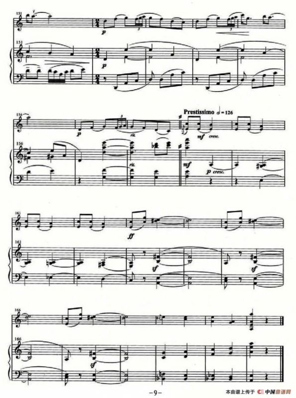 春天舞曲（小提琴+钢琴伴奏）