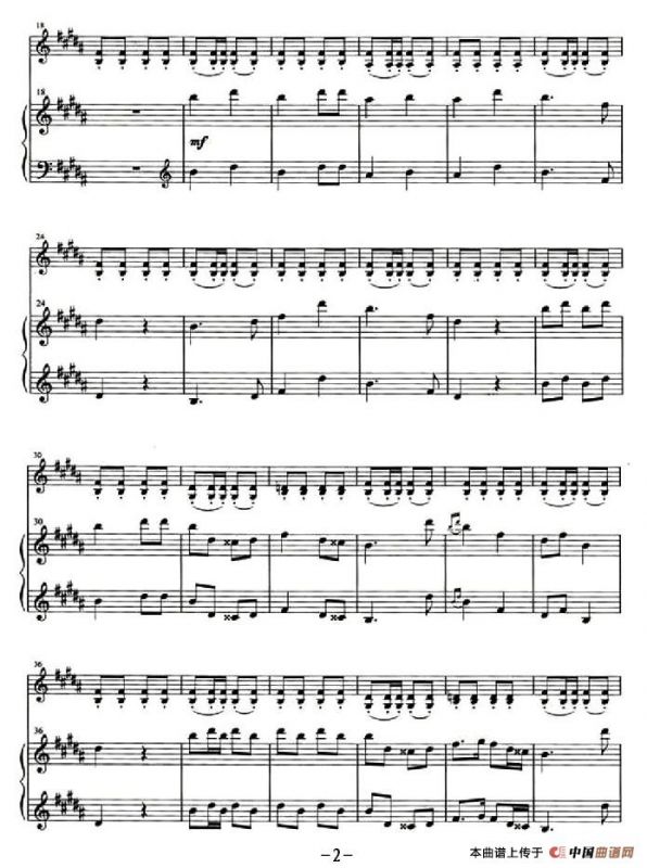 乡土情（小提琴+钢琴伴奏）