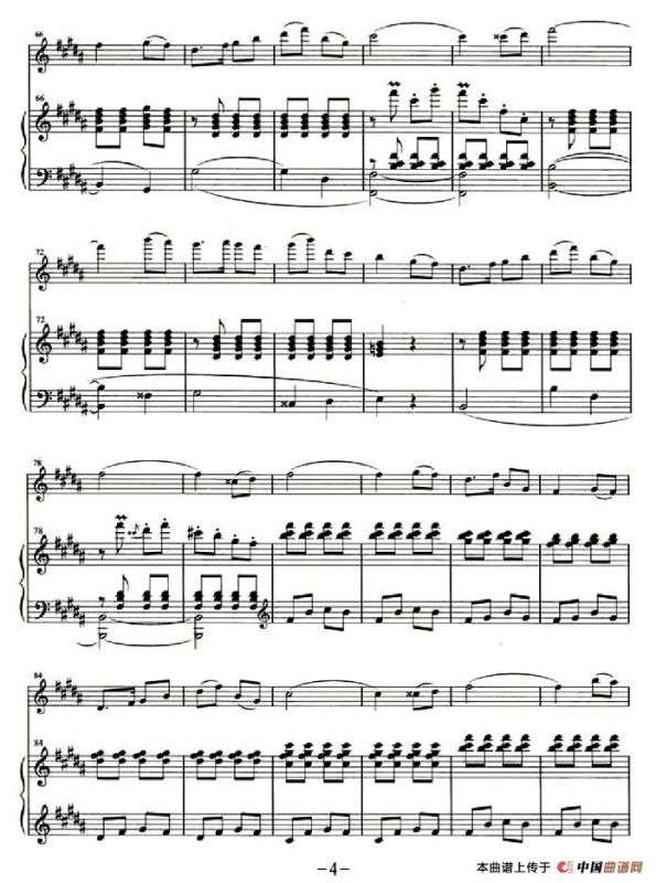 乡土情（小提琴+钢琴伴奏）