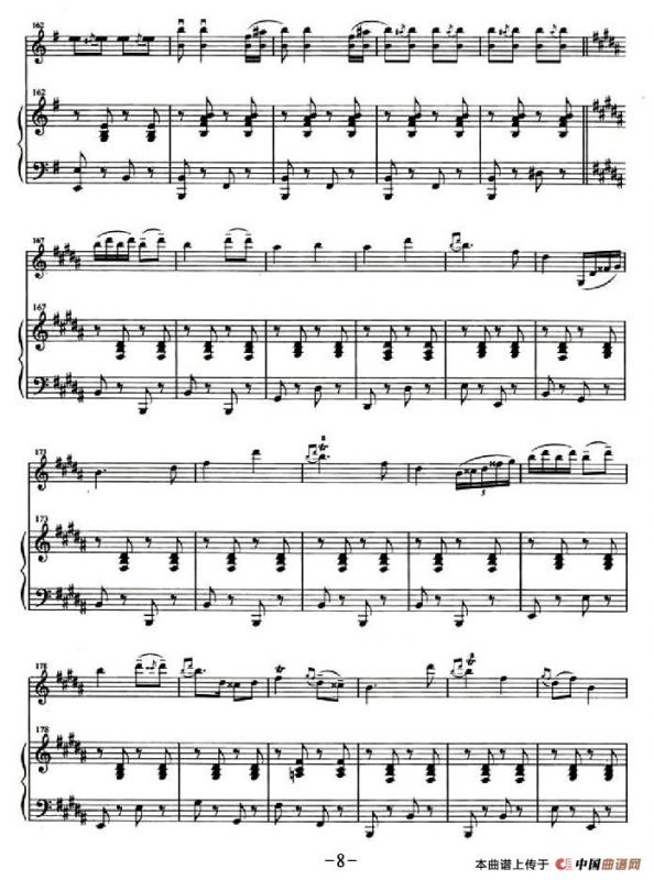 乡土情（小提琴+钢琴伴奏）