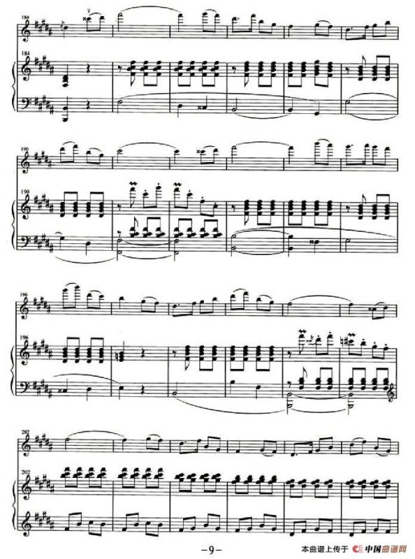 乡土情（小提琴+钢琴伴奏）