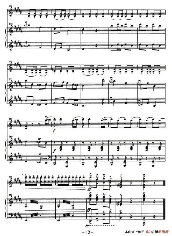 乡土情（小提琴+钢琴伴奏）