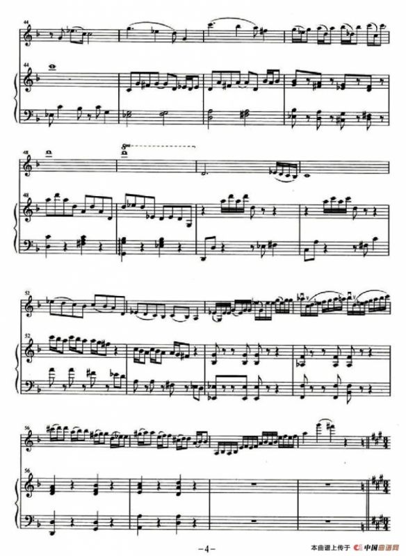 哀牢山幻想曲（小提琴+钢琴伴奏）