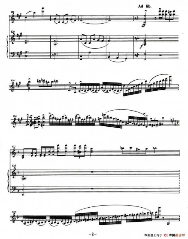 哀牢山幻想曲（小提琴+钢琴伴奏）