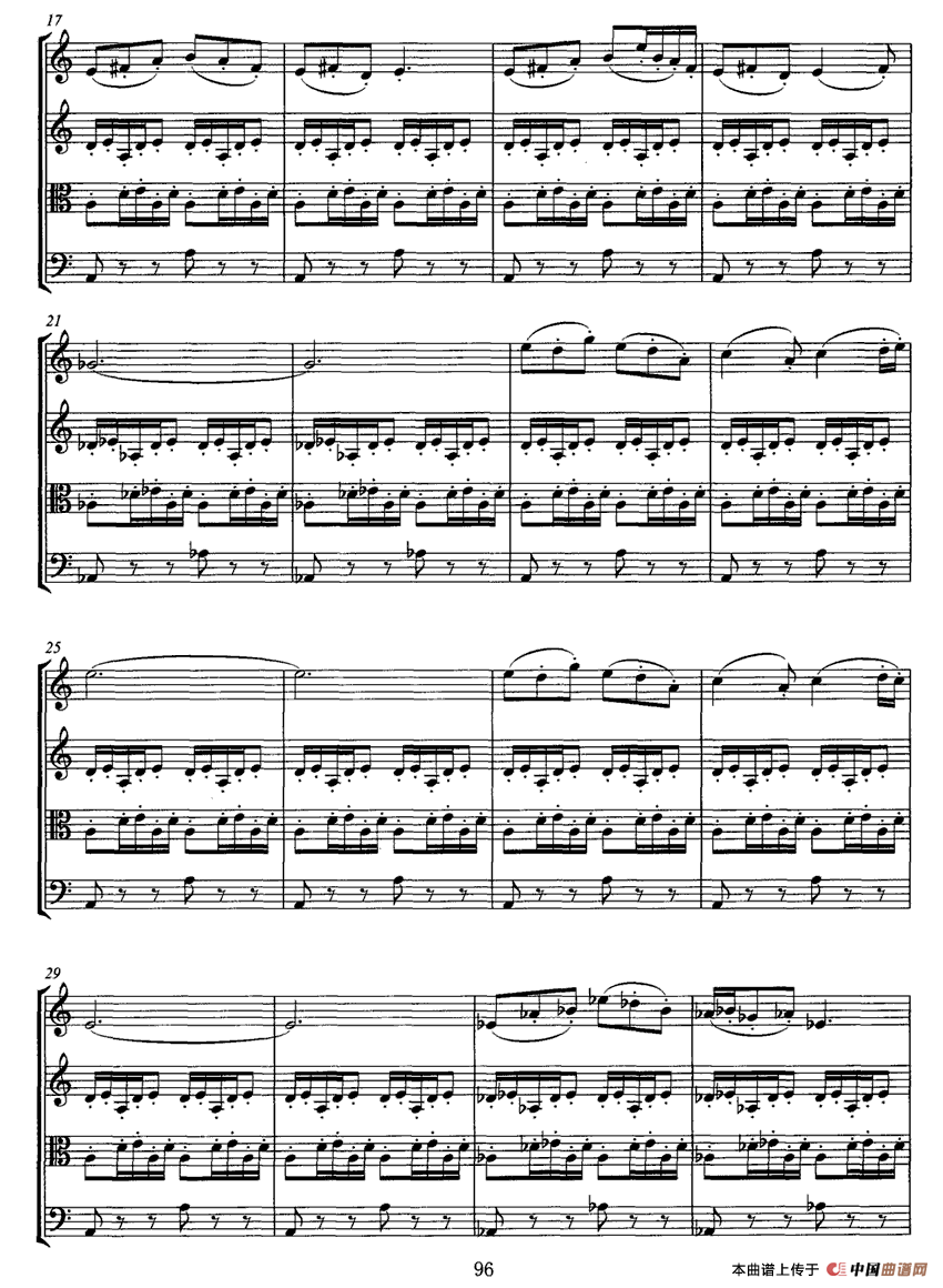 a小调弦乐四重奏