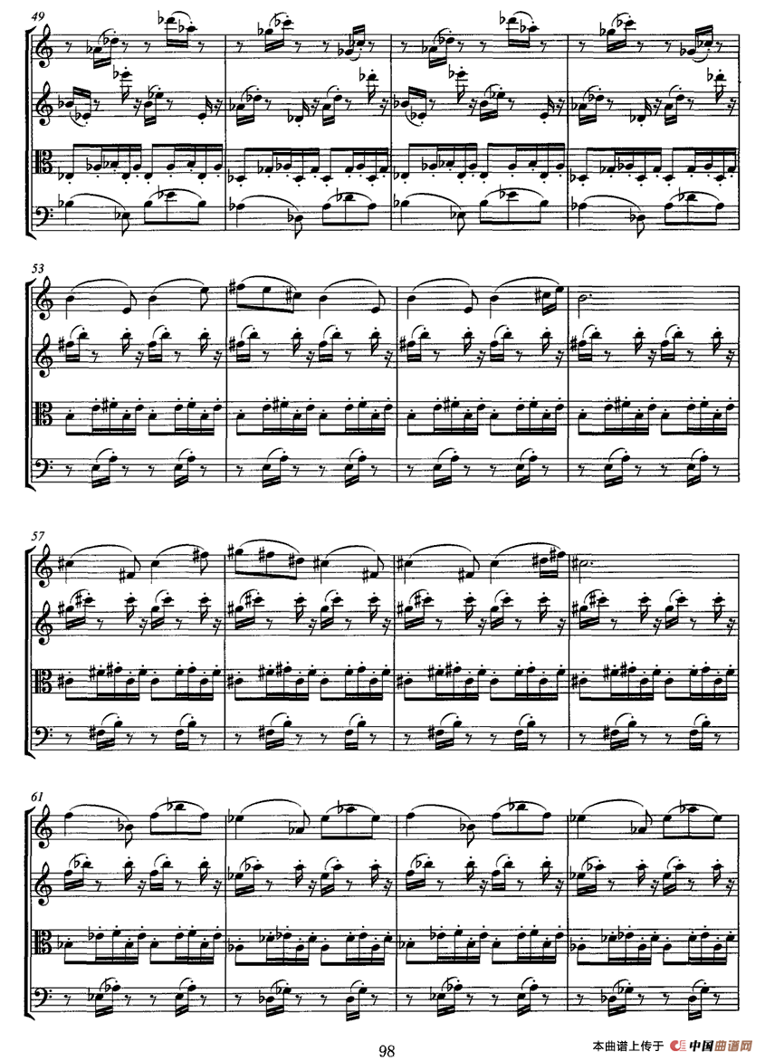 a小调弦乐四重奏