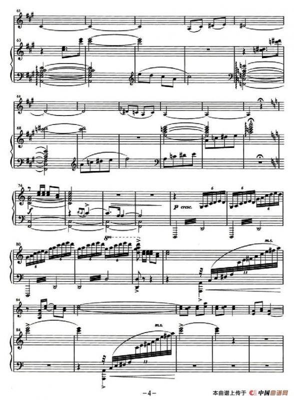 月夜歌（小提琴+钢琴伴奏）