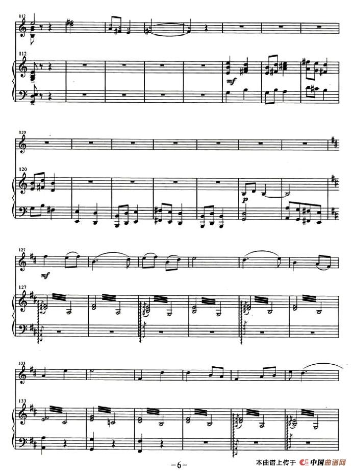 月夜歌（小提琴+钢琴伴奏）