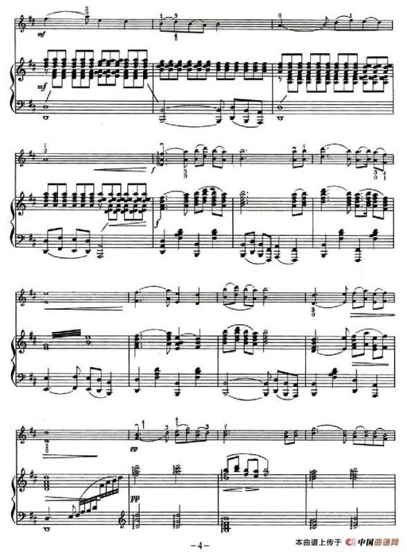 渔舟唱晚（许述惠改编版 、小提琴+钢琴伴奏）