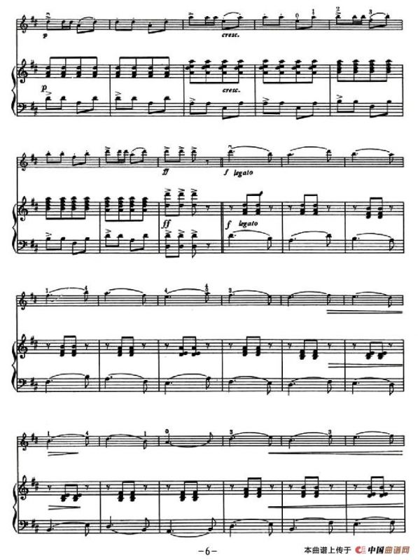 渔舟唱晚（许述惠改编版 、小提琴+钢琴伴奏）