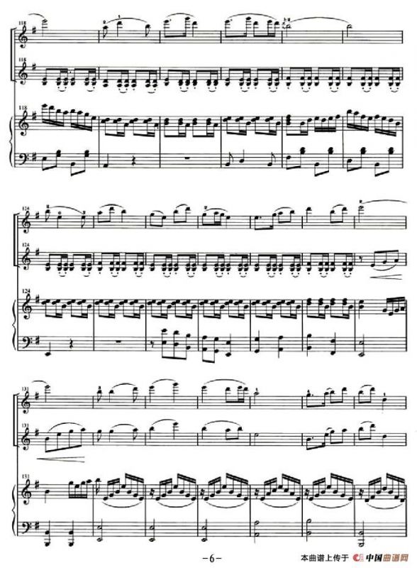 草原上的红卫兵见到毛主席（齐奏+钢琴伴奏）