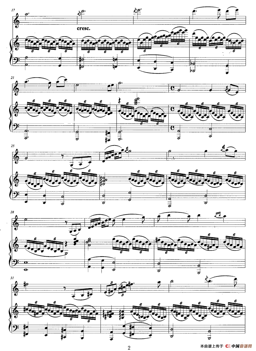 雁（小提琴+钢琴）