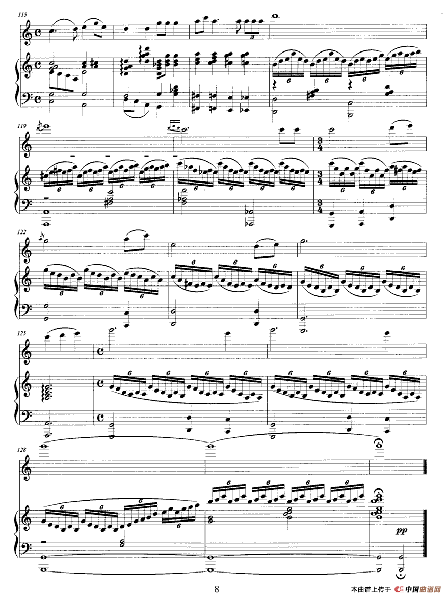 雁（小提琴+钢琴）