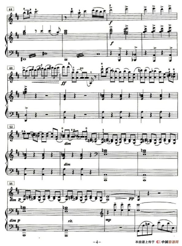 鼓声（小提琴+钢琴）