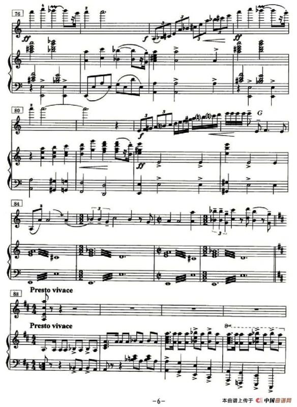 鼓声（小提琴+钢琴）