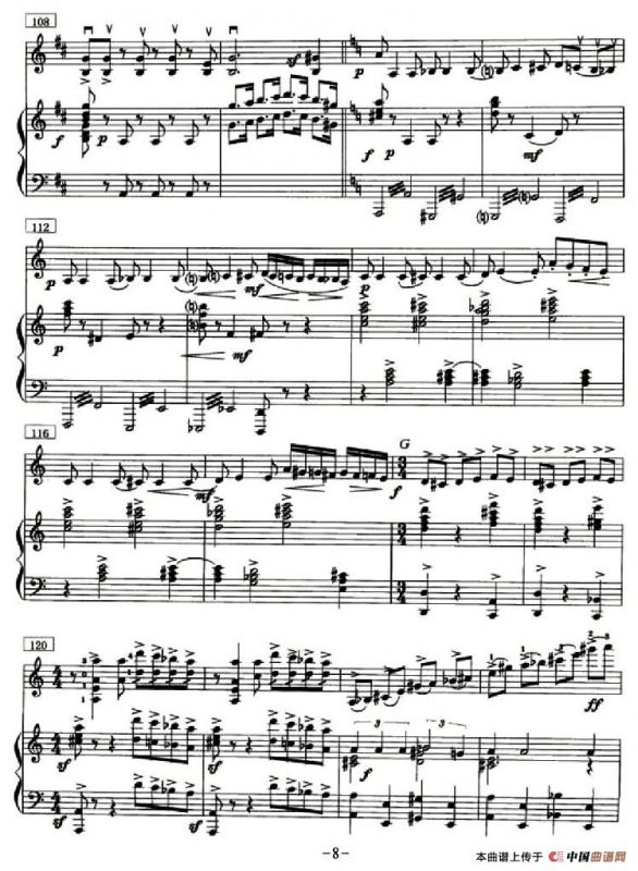 鼓声（小提琴+钢琴）