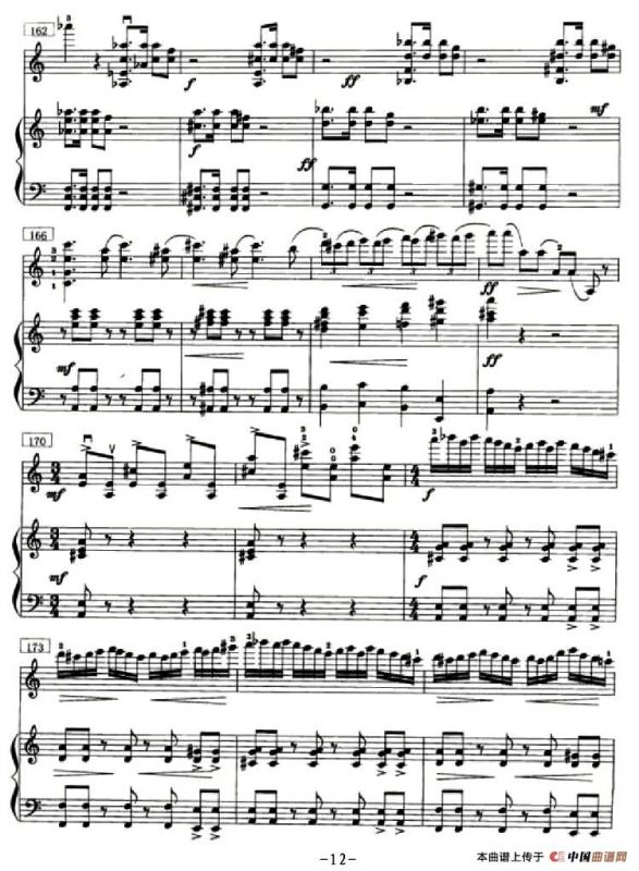 鼓声（小提琴+钢琴）