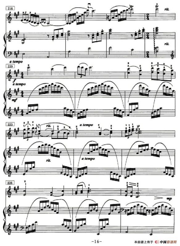 鼓声（小提琴+钢琴）