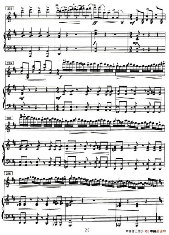 鼓声（小提琴+钢琴）