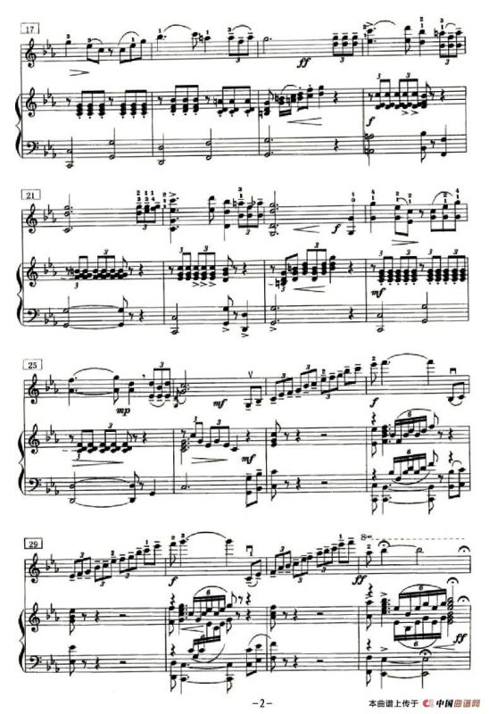 盼（小提琴+钢琴）