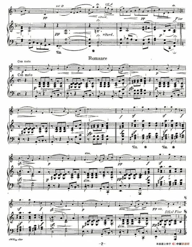 梦幻曲与浪漫曲（大提琴+钢琴）