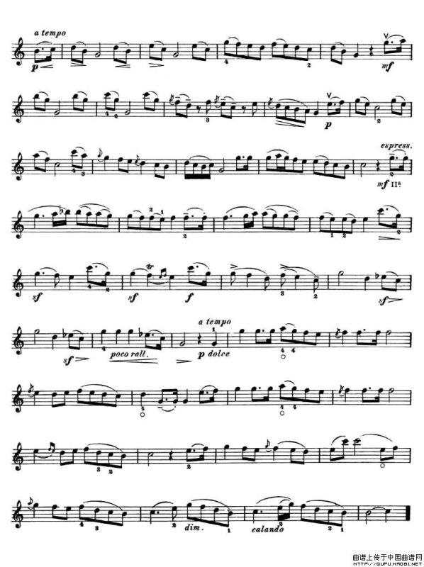 SERENADE（小夜曲）（海顿作曲版）