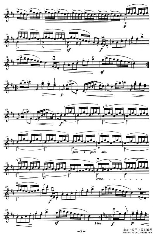 萨垃班德和铃鼓舞曲（小提琴分谱）