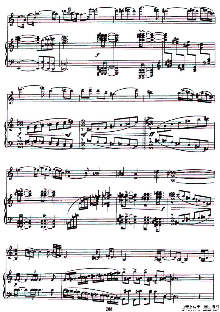 柔板——夜歌（小提琴+钢琴）