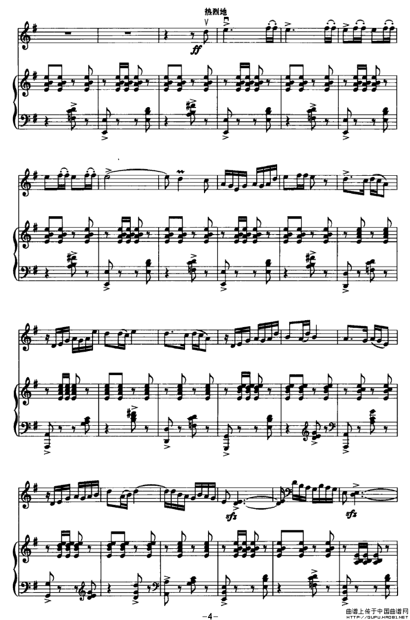 远岛船歌（大提琴+钢琴伴奏）