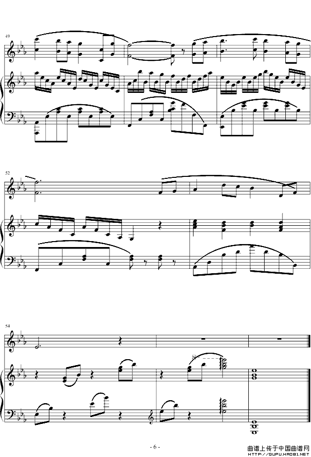 在水一方（小提琴+钢琴伴奏）