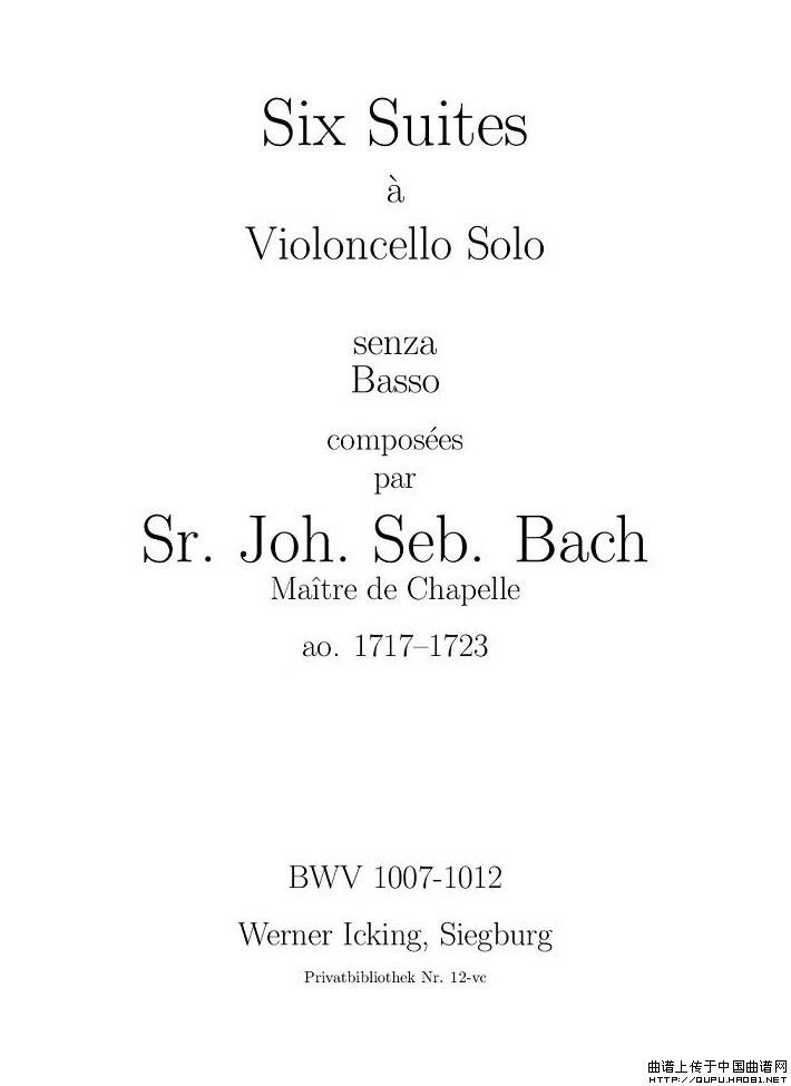 巴赫无伴奏大提琴练习曲之六