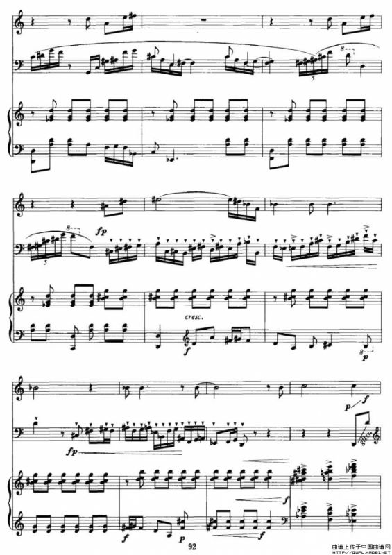 寻绎（女高音+大提琴+钢琴）