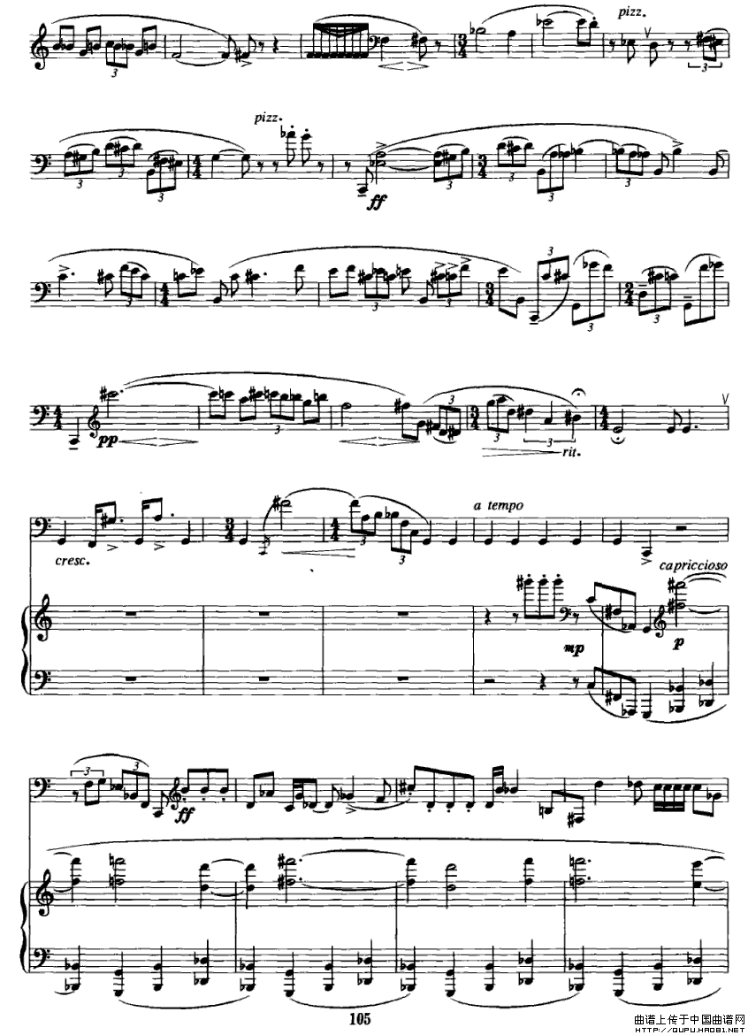 致战争受难者（大提琴+钢琴）