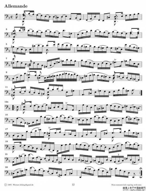 巴赫无伴奏大提琴练习曲之二