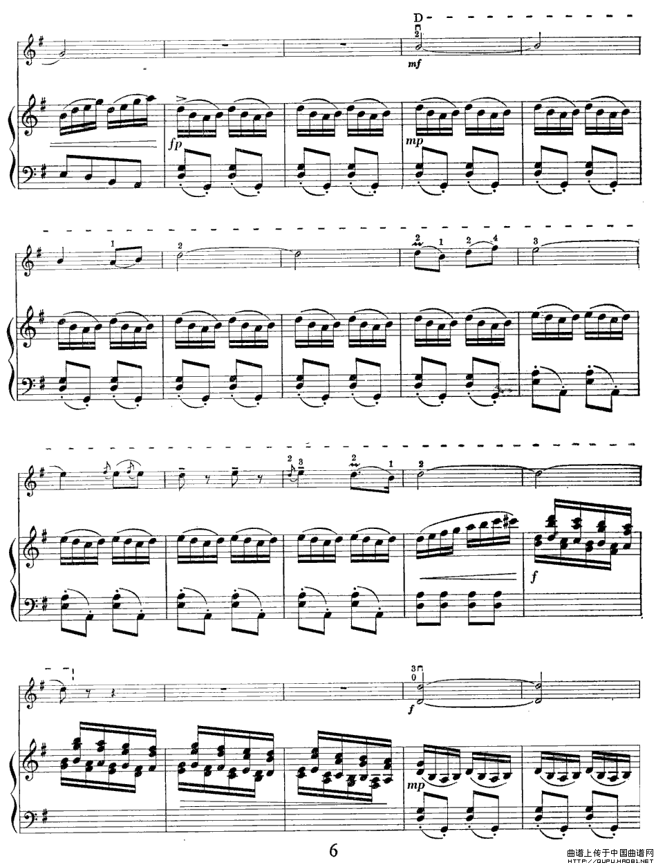 迎来春色换人间（小提琴+钢琴伴奏）