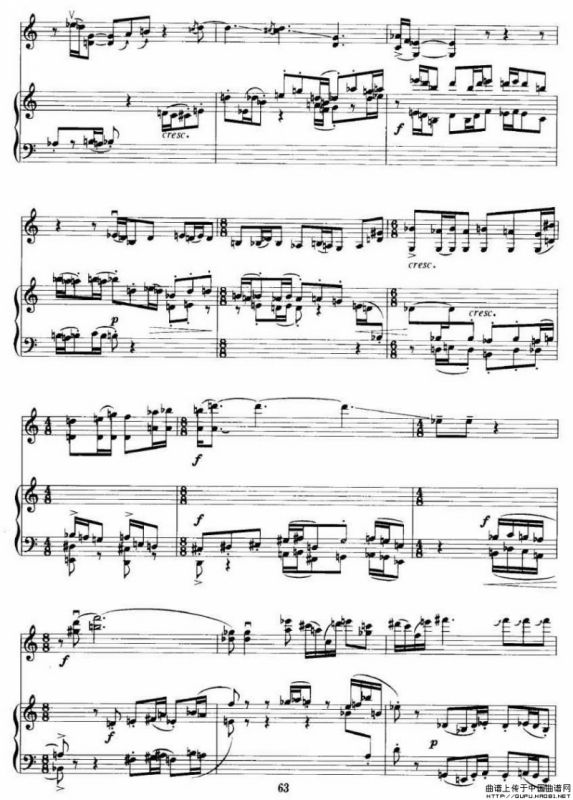 八乱（小提琴+钢琴伴奏）