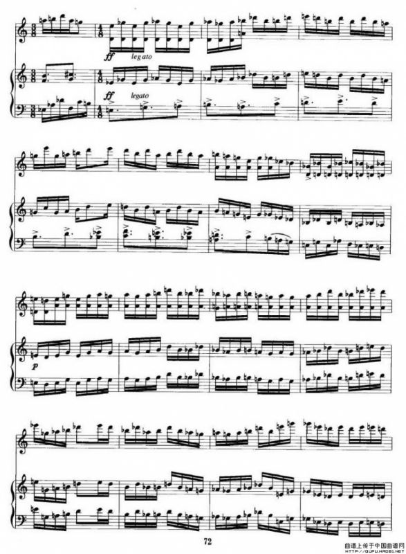 八乱（小提琴+钢琴伴奏）