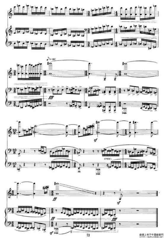 八乱（小提琴+钢琴伴奏）