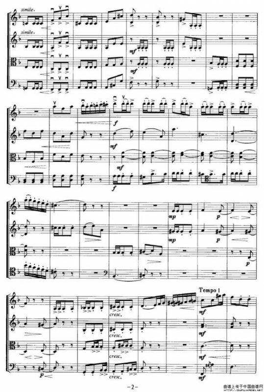 谣趣（弦乐四重奏）