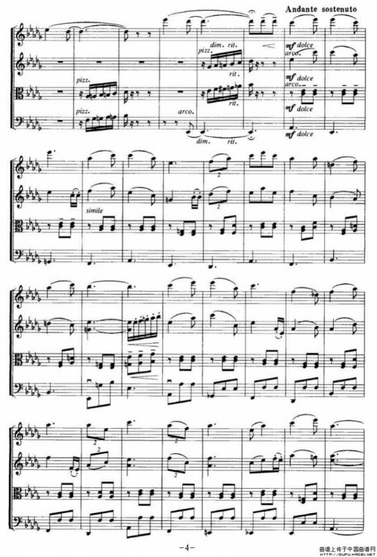 谣趣（弦乐四重奏）