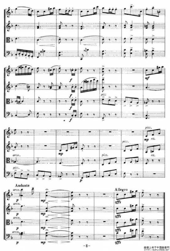 谣趣（弦乐四重奏）