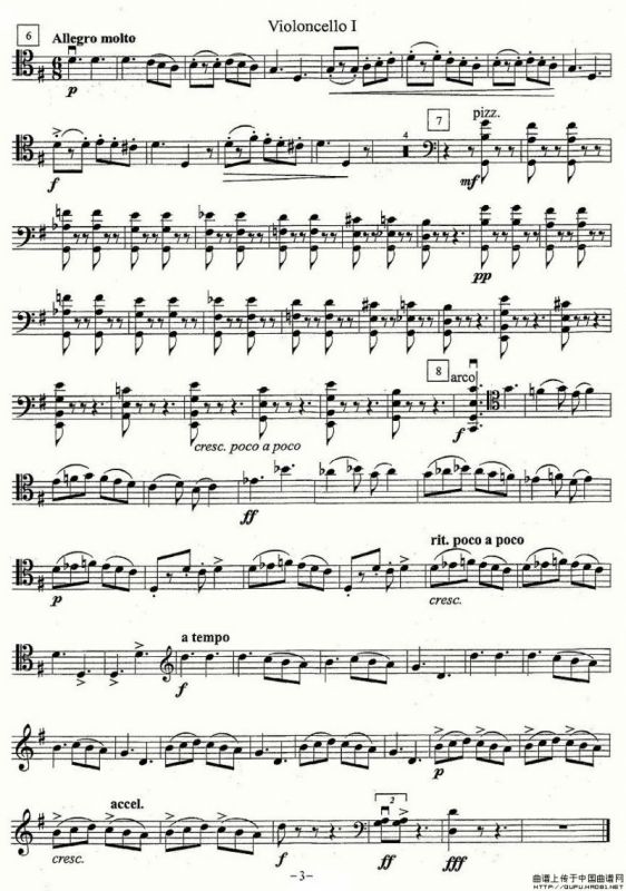 格鲁吉亚舞曲（大提琴）